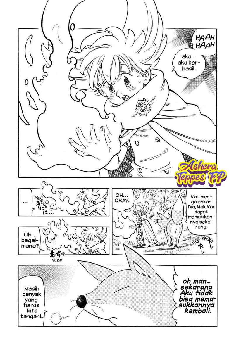 Mokushiroku no Yonkishi
