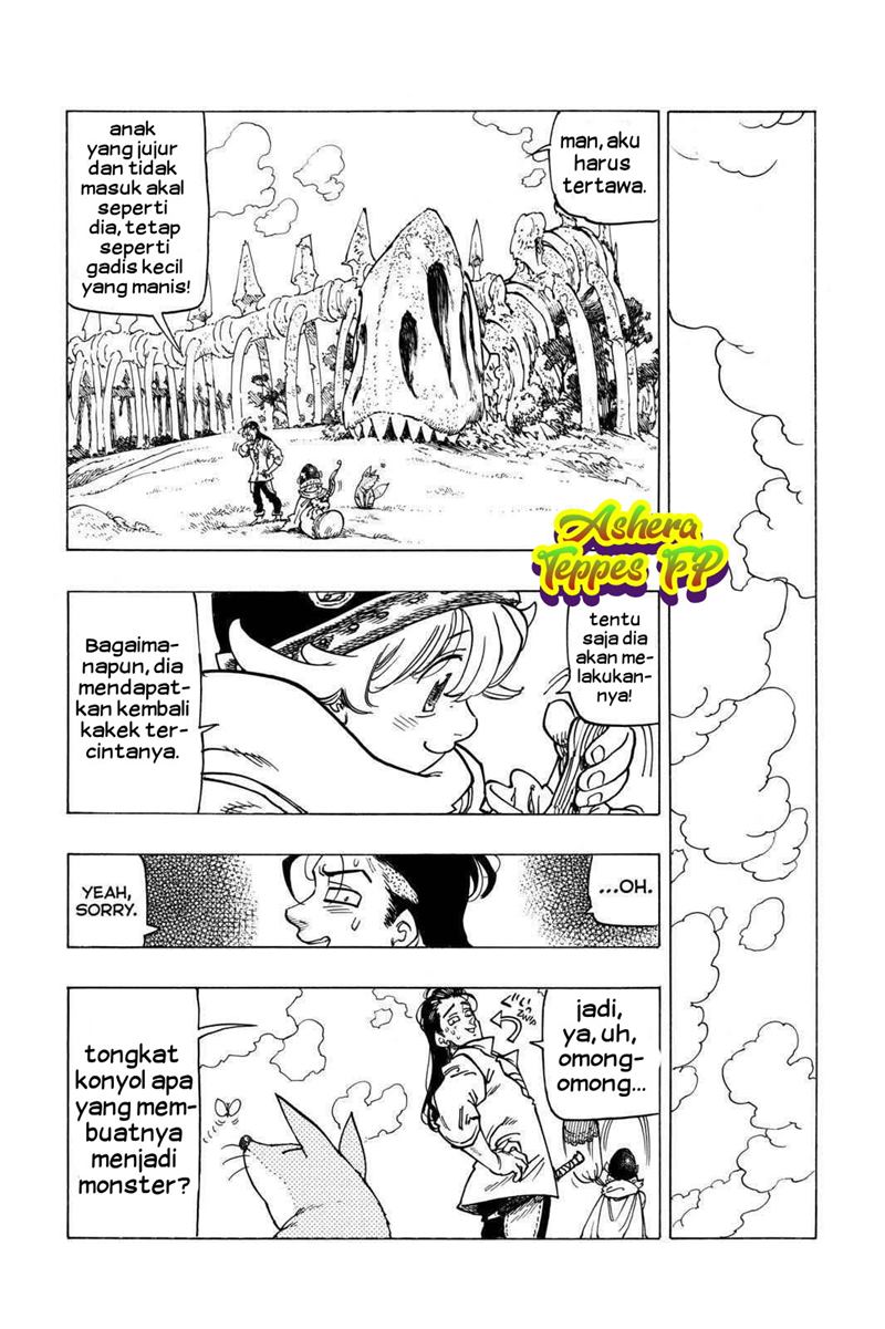 Mokushiroku no Yonkishi