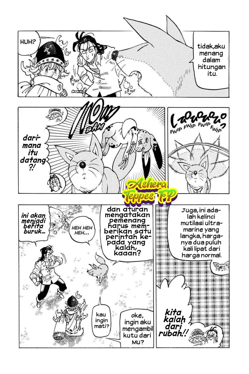 Mokushiroku no Yonkishi