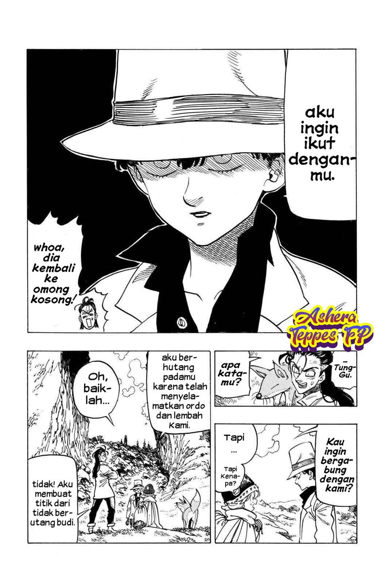 Mokushiroku no Yonkishi