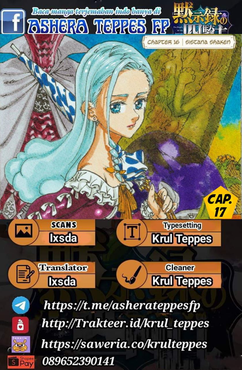 Mokushiroku no Yonkishi