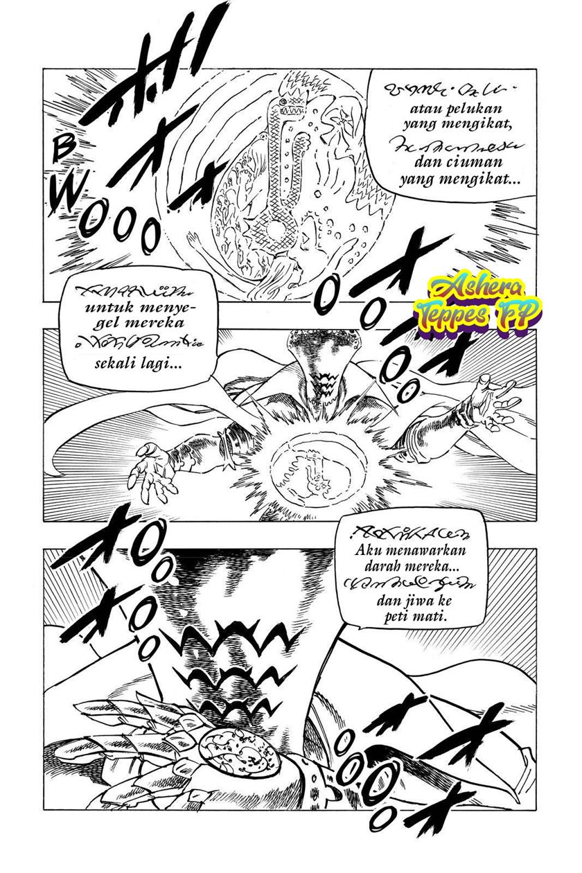 Mokushiroku no Yonkishi