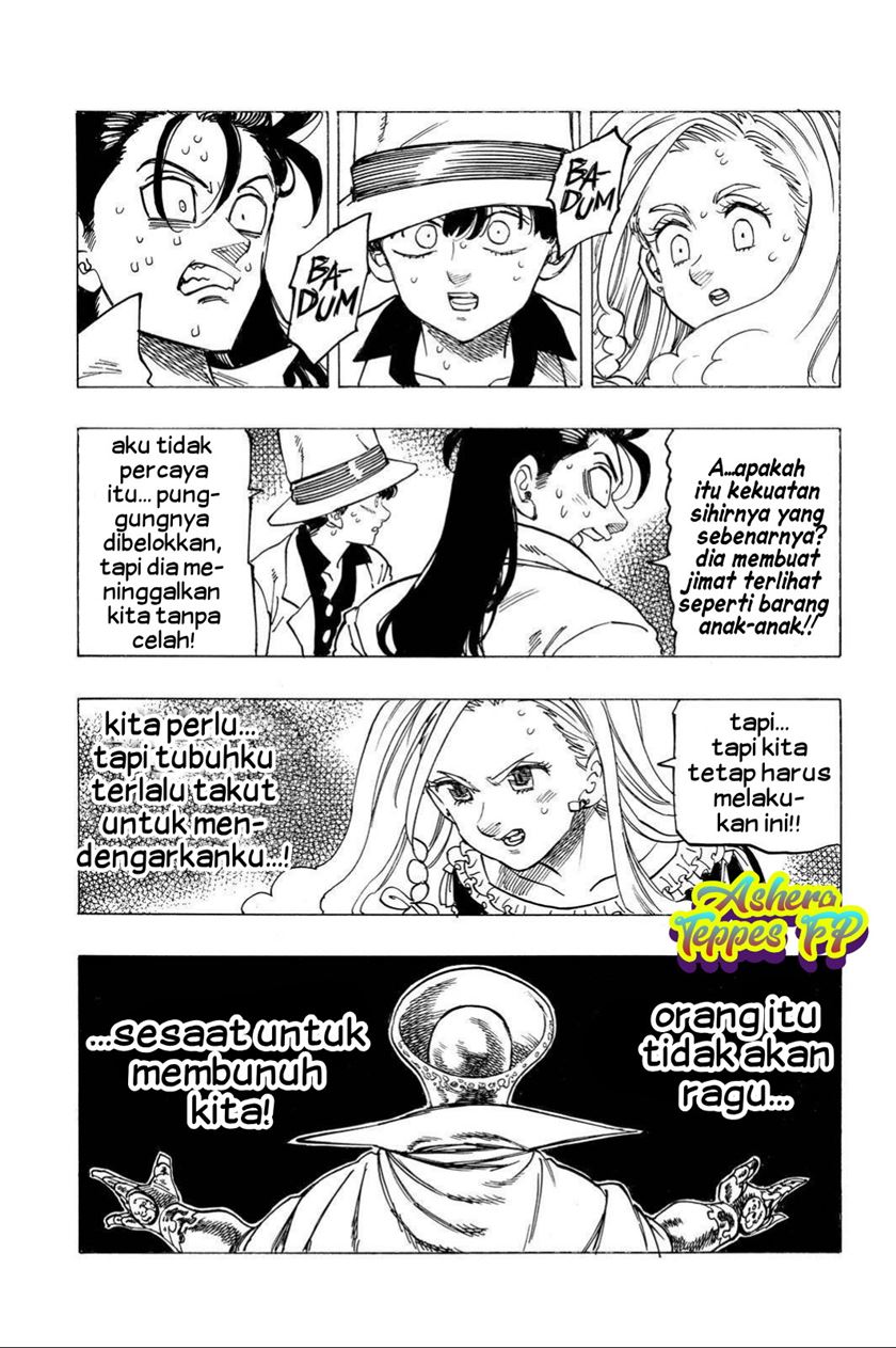 Mokushiroku no Yonkishi