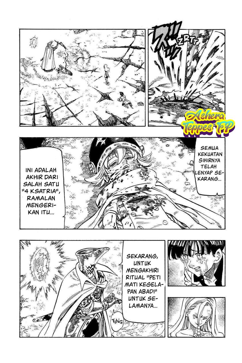 Mokushiroku no Yonkishi
