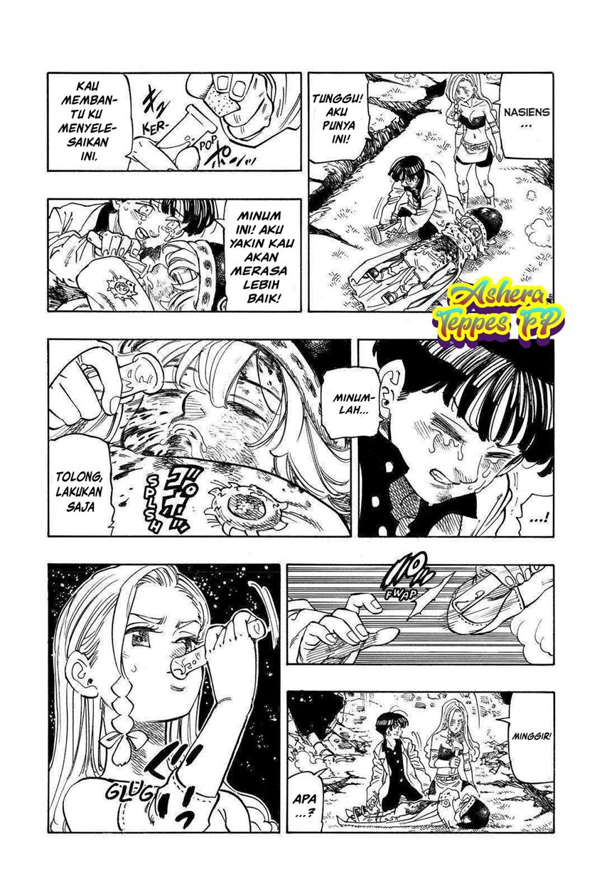 Mokushiroku no Yonkishi