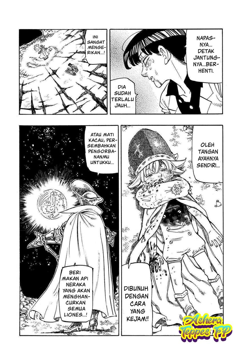 Mokushiroku no Yonkishi
