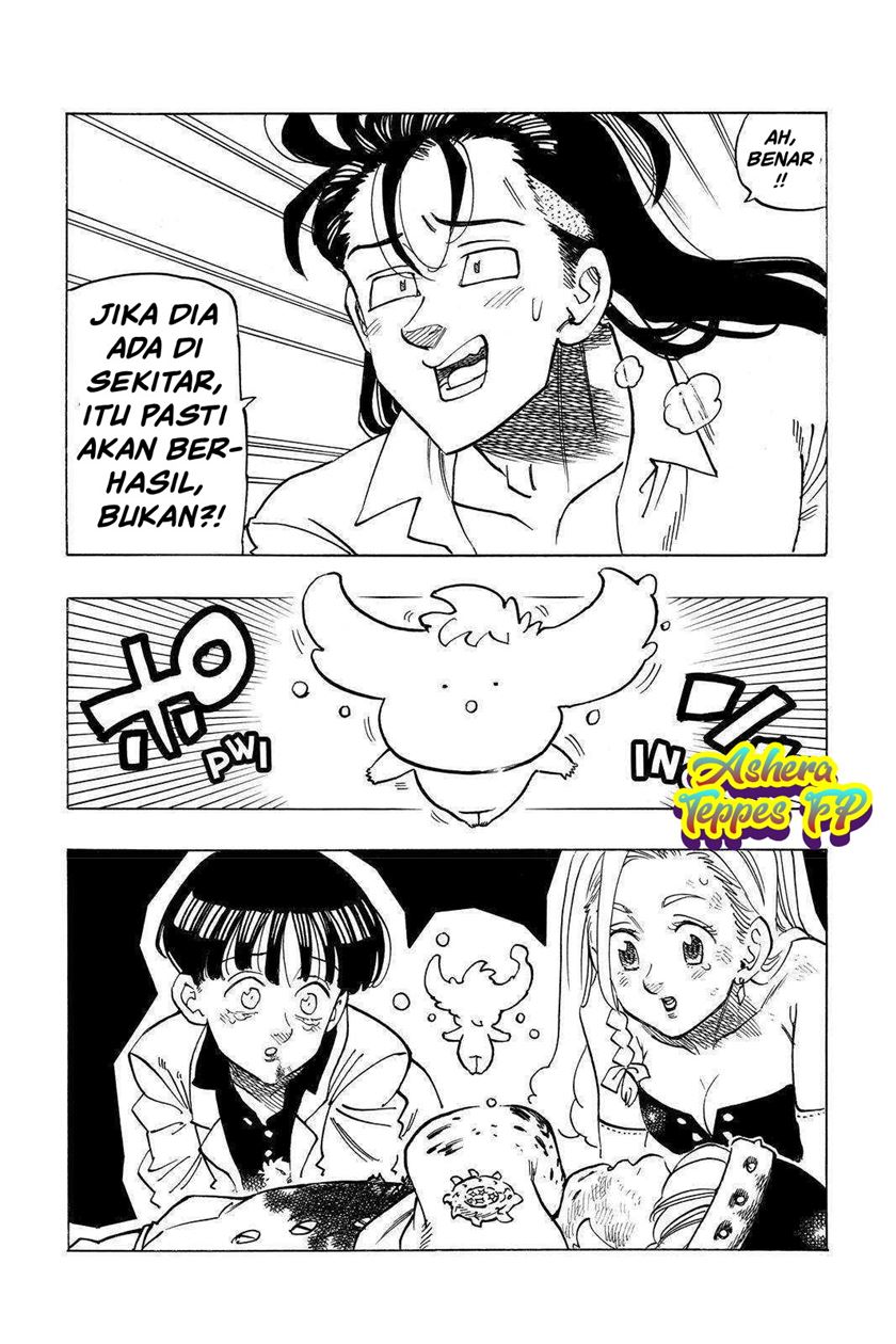 Mokushiroku no Yonkishi