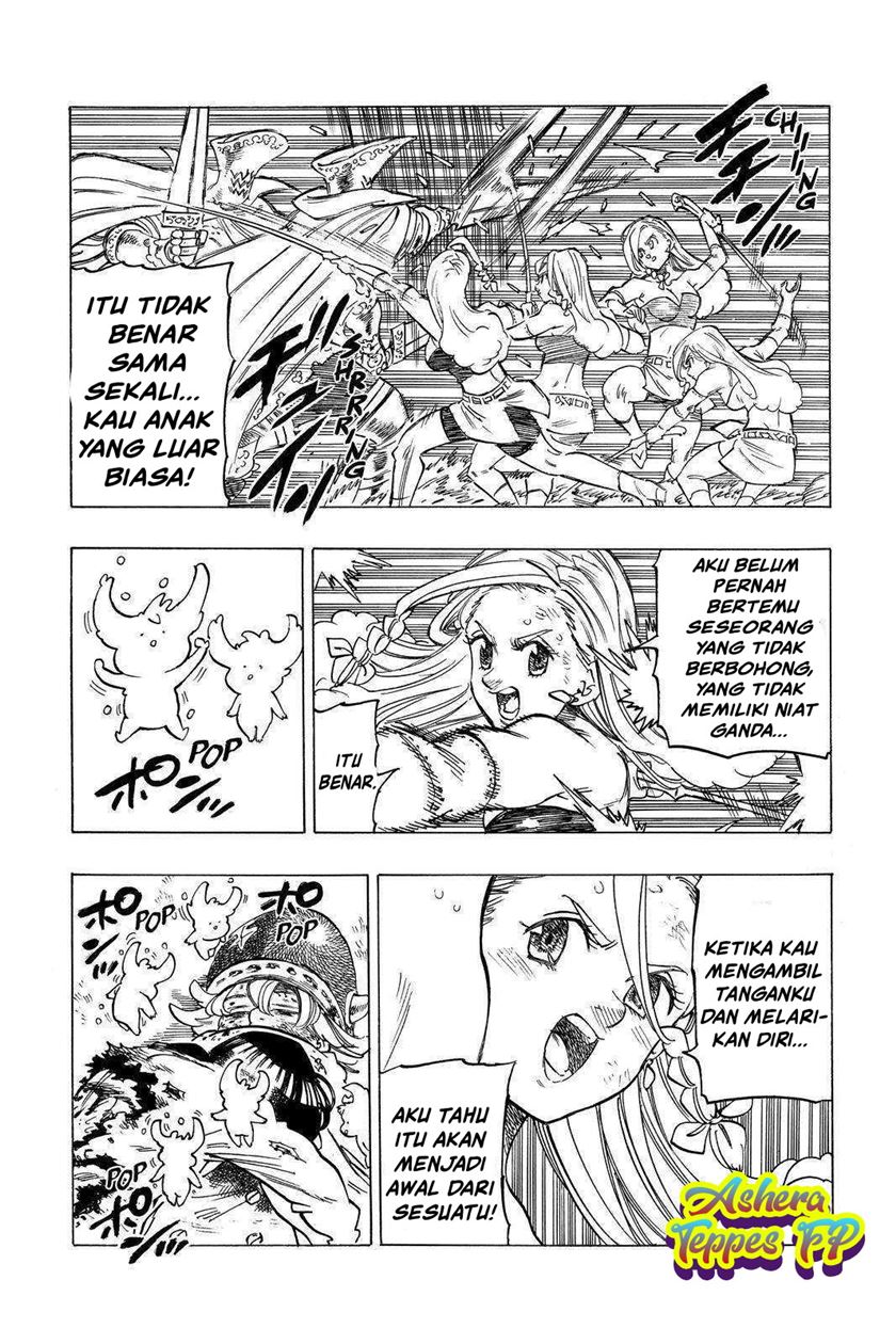 Mokushiroku no Yonkishi