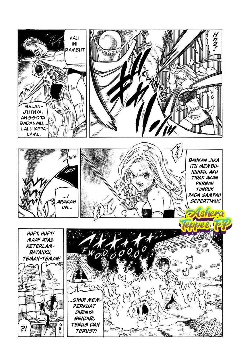 Mokushiroku no Yonkishi