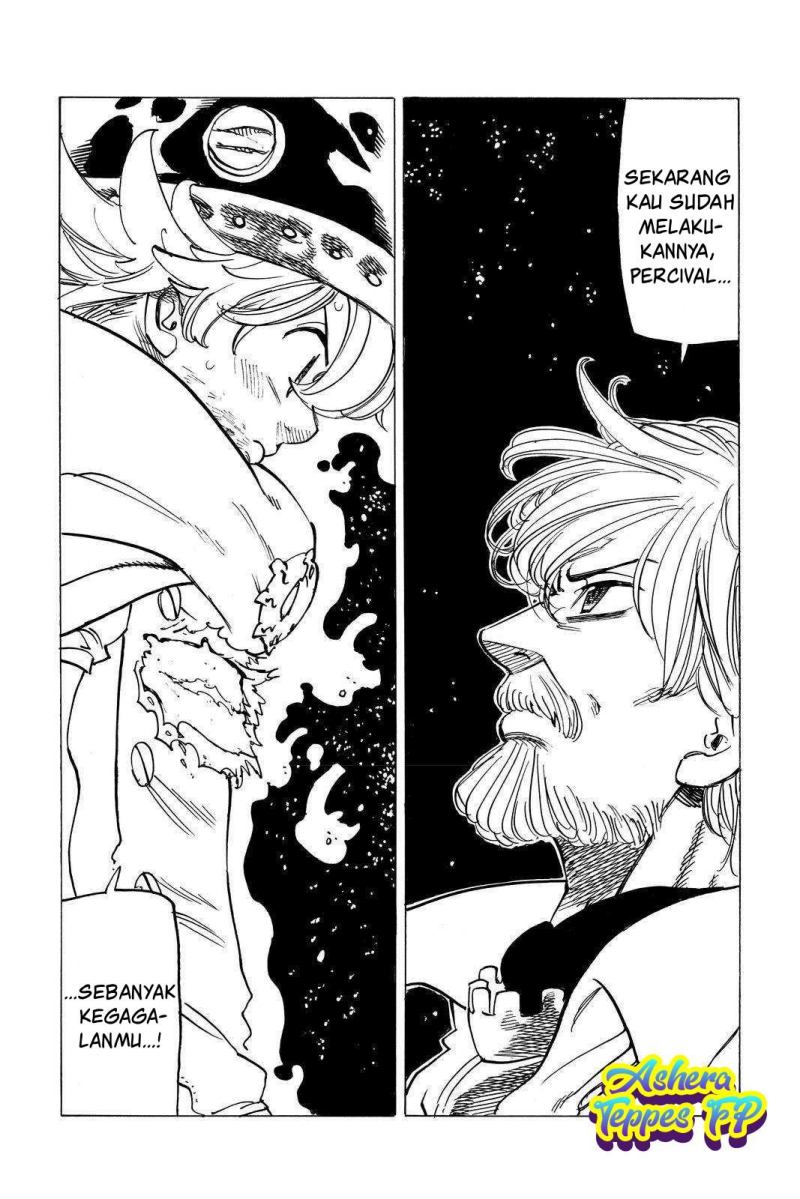 Mokushiroku no Yonkishi