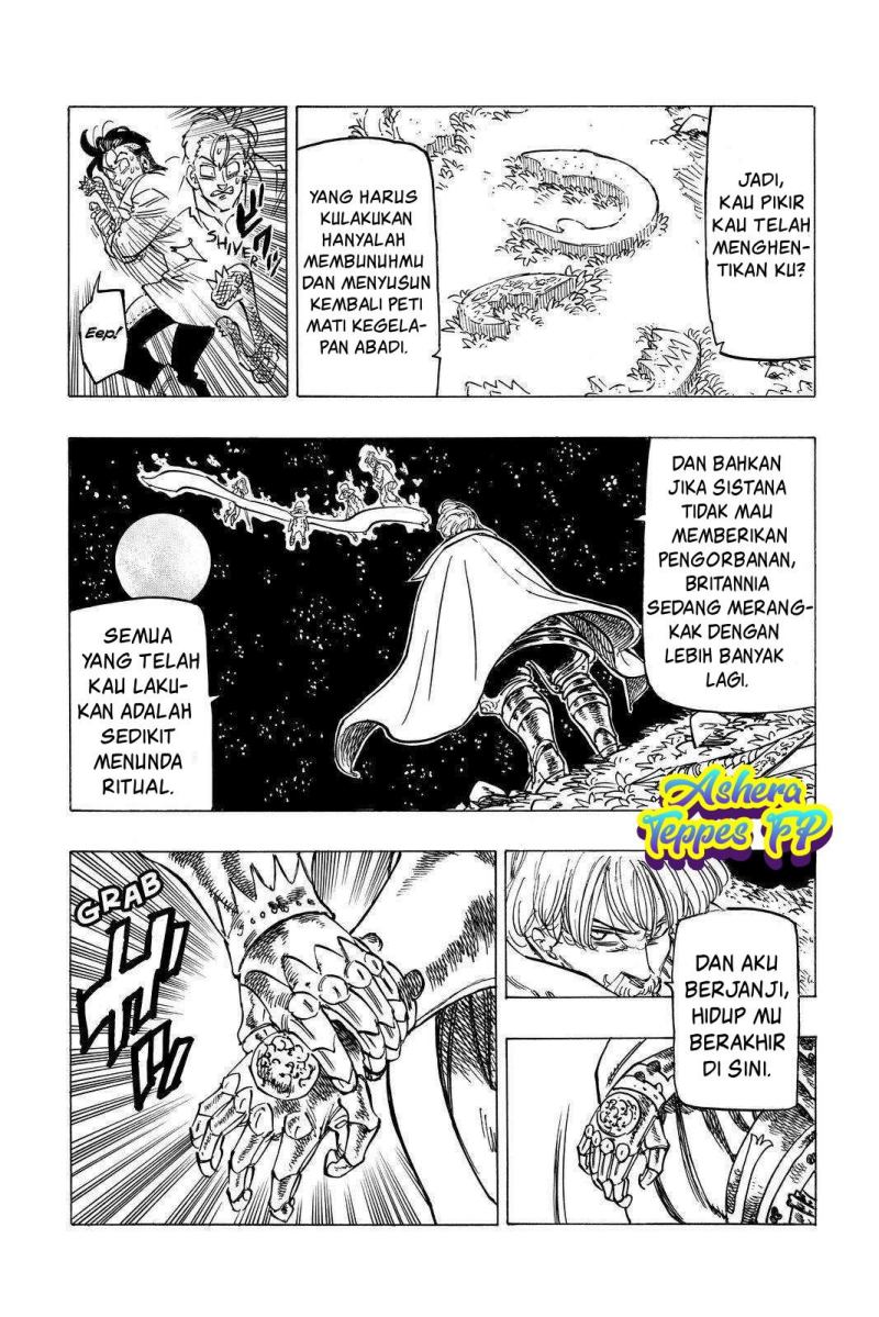 Mokushiroku no Yonkishi