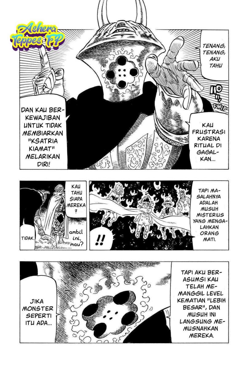 Mokushiroku no Yonkishi