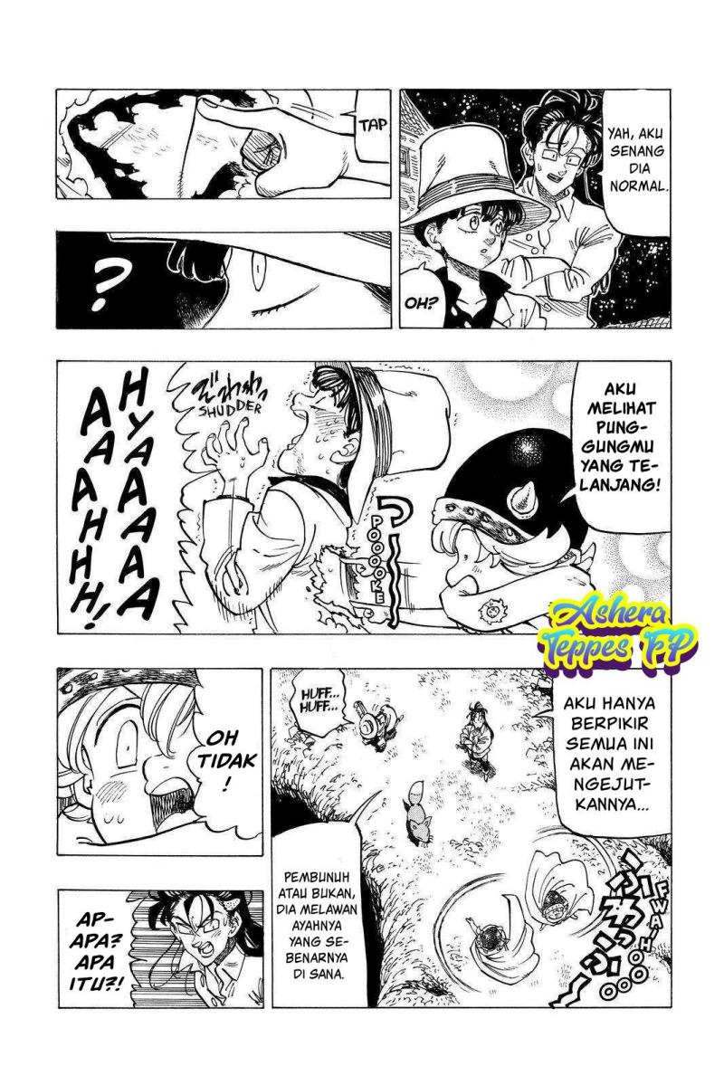 Mokushiroku no Yonkishi