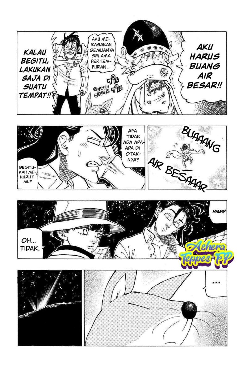 Mokushiroku no Yonkishi