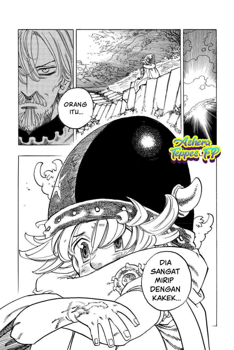 Mokushiroku no Yonkishi