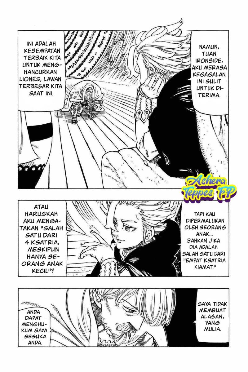 Mokushiroku no Yonkishi