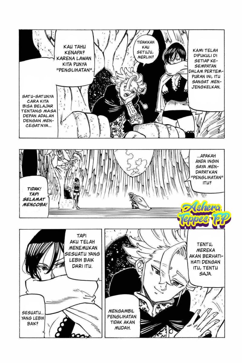 Mokushiroku no Yonkishi