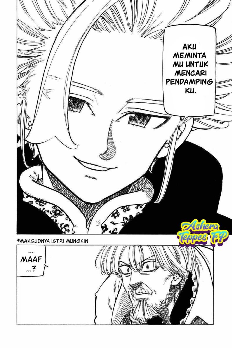 Mokushiroku no Yonkishi