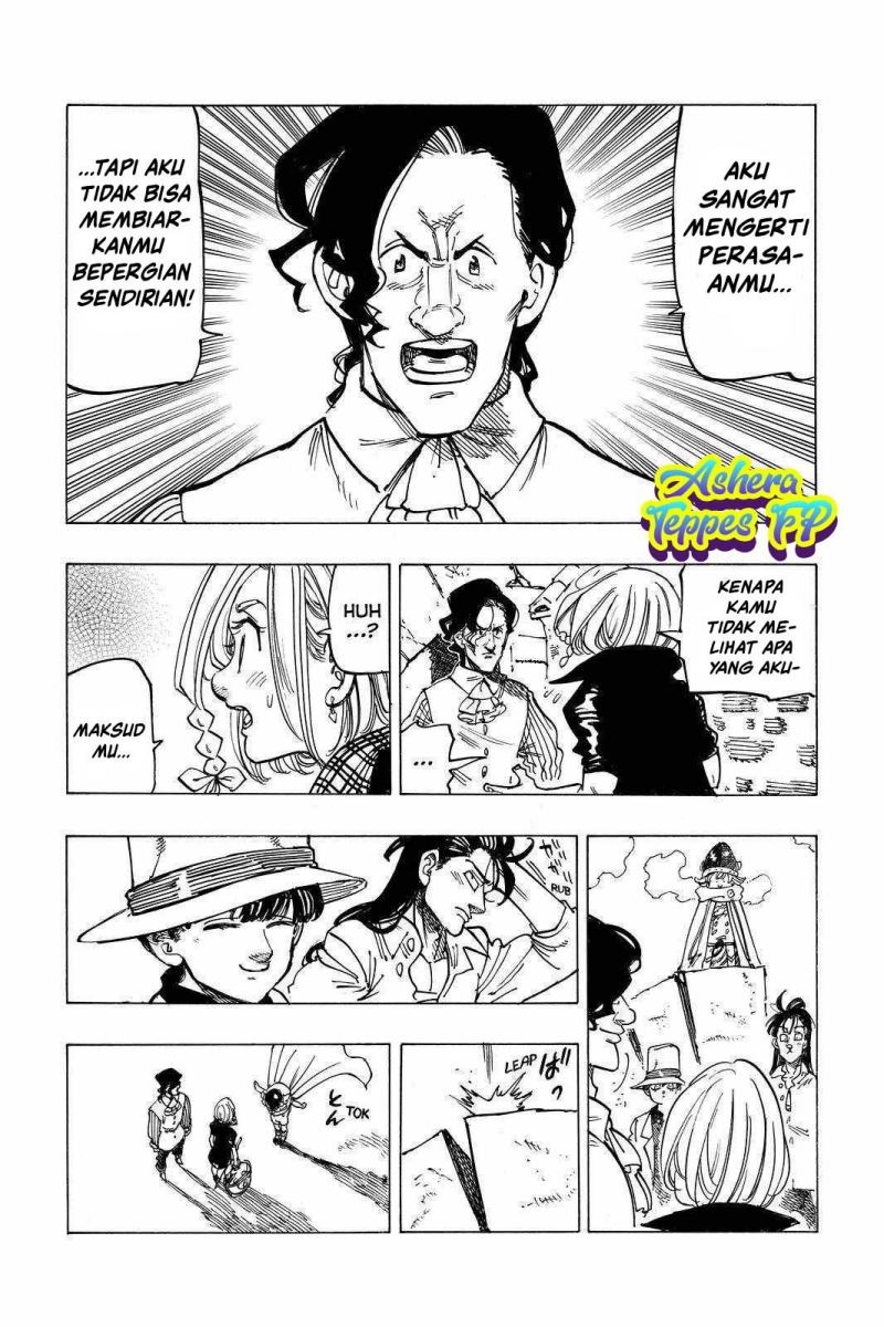 Mokushiroku no Yonkishi