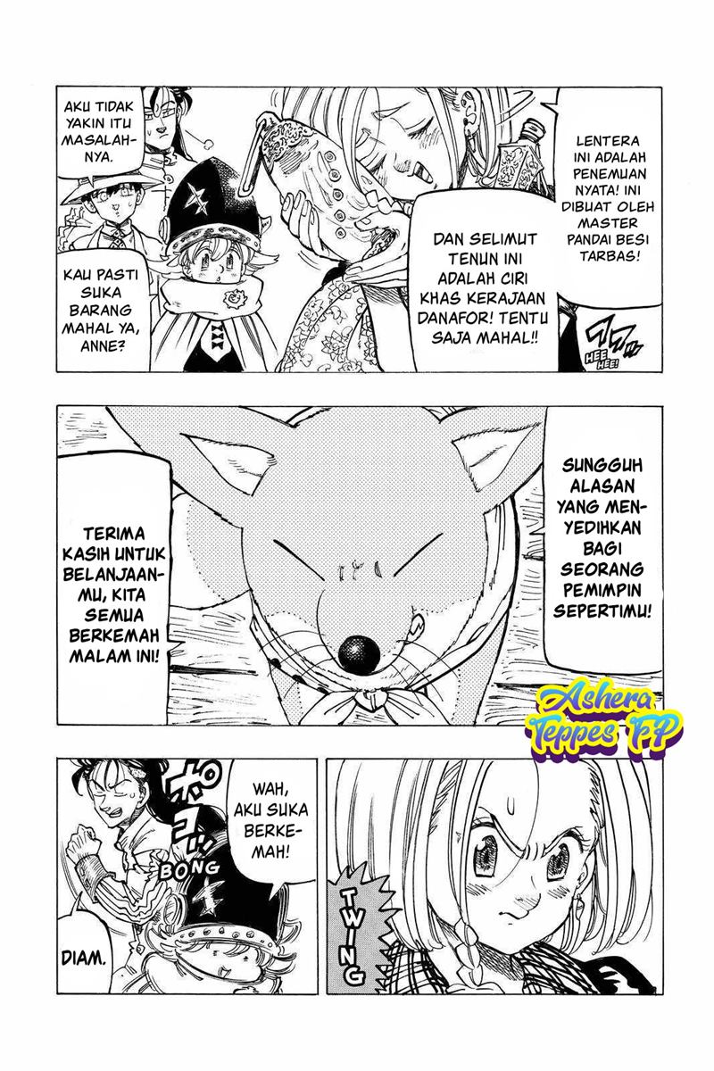 Mokushiroku no Yonkishi