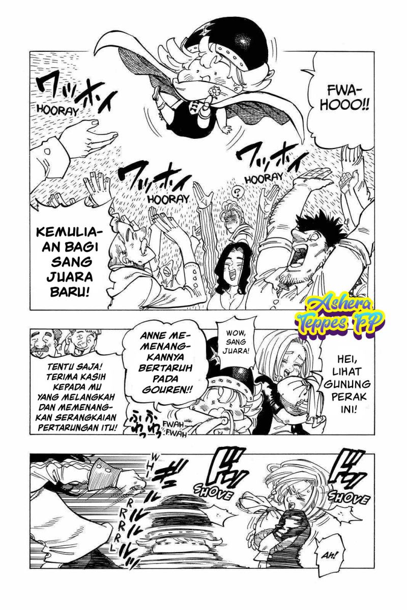 Mokushiroku no Yonkishi
