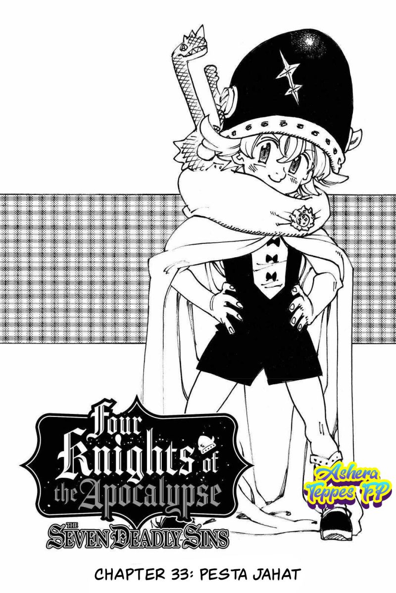 Mokushiroku no Yonkishi