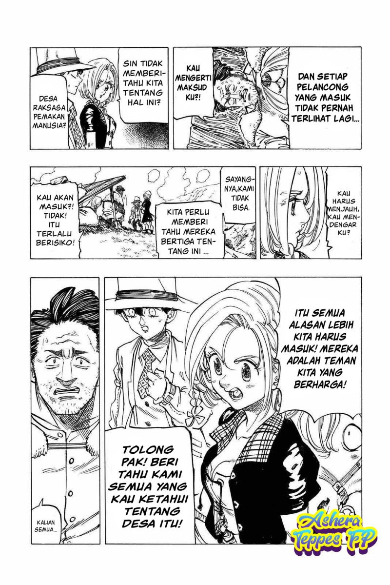 Mokushiroku no Yonkishi