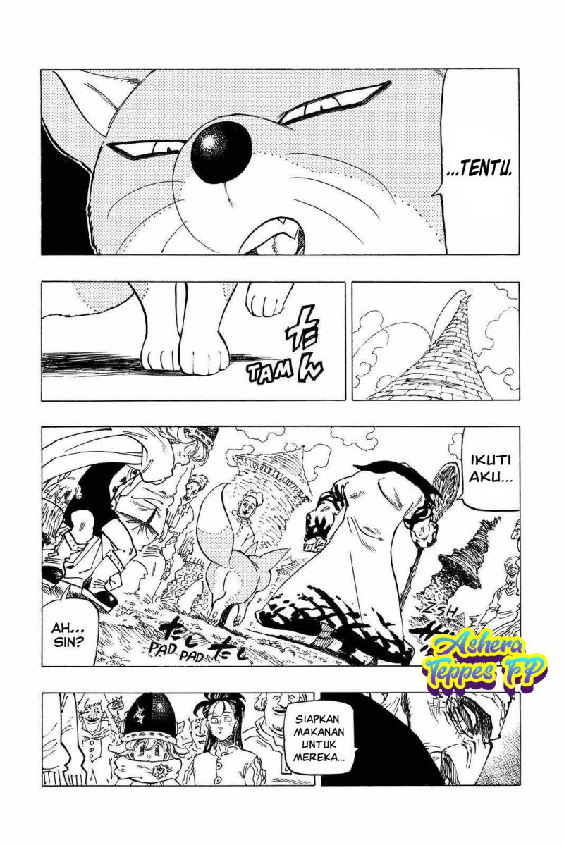 Mokushiroku no Yonkishi