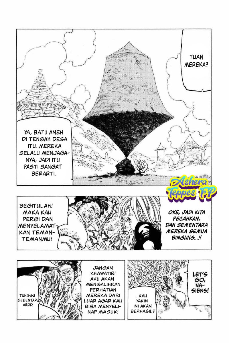 Mokushiroku no Yonkishi