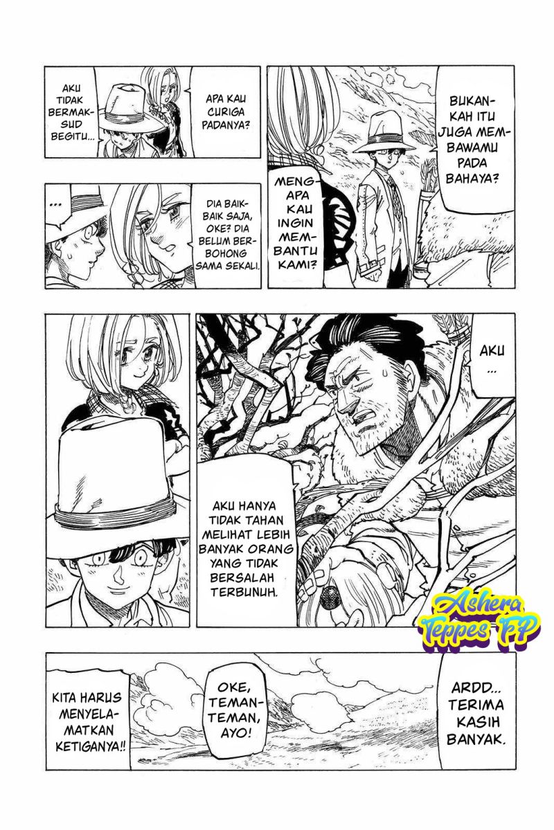 Mokushiroku no Yonkishi