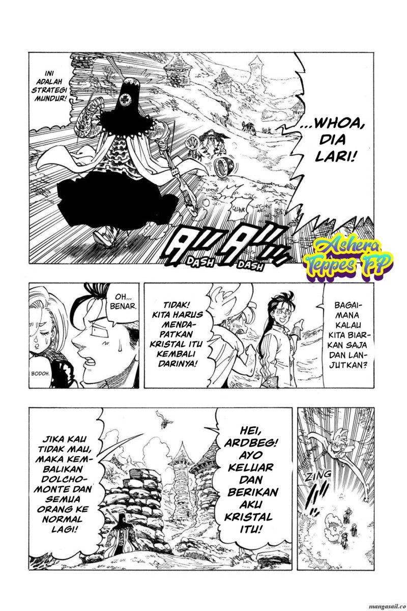 Mokushiroku no Yonkishi