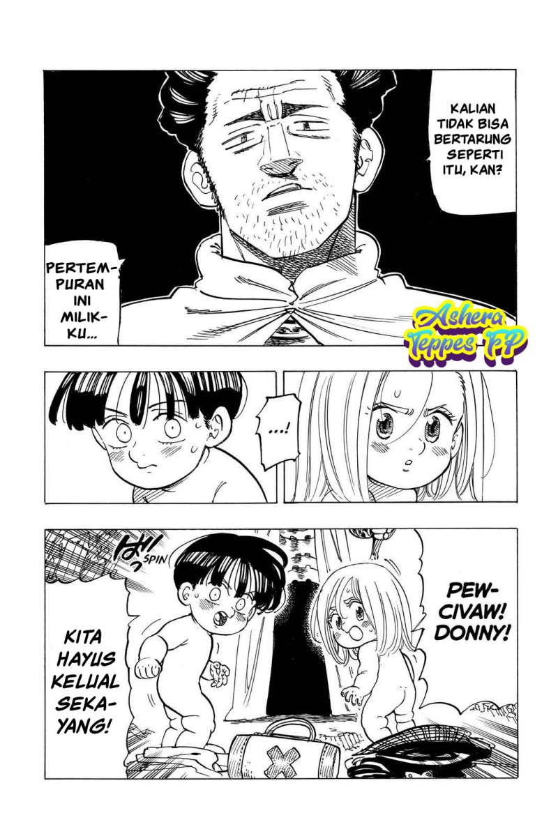 Mokushiroku no Yonkishi