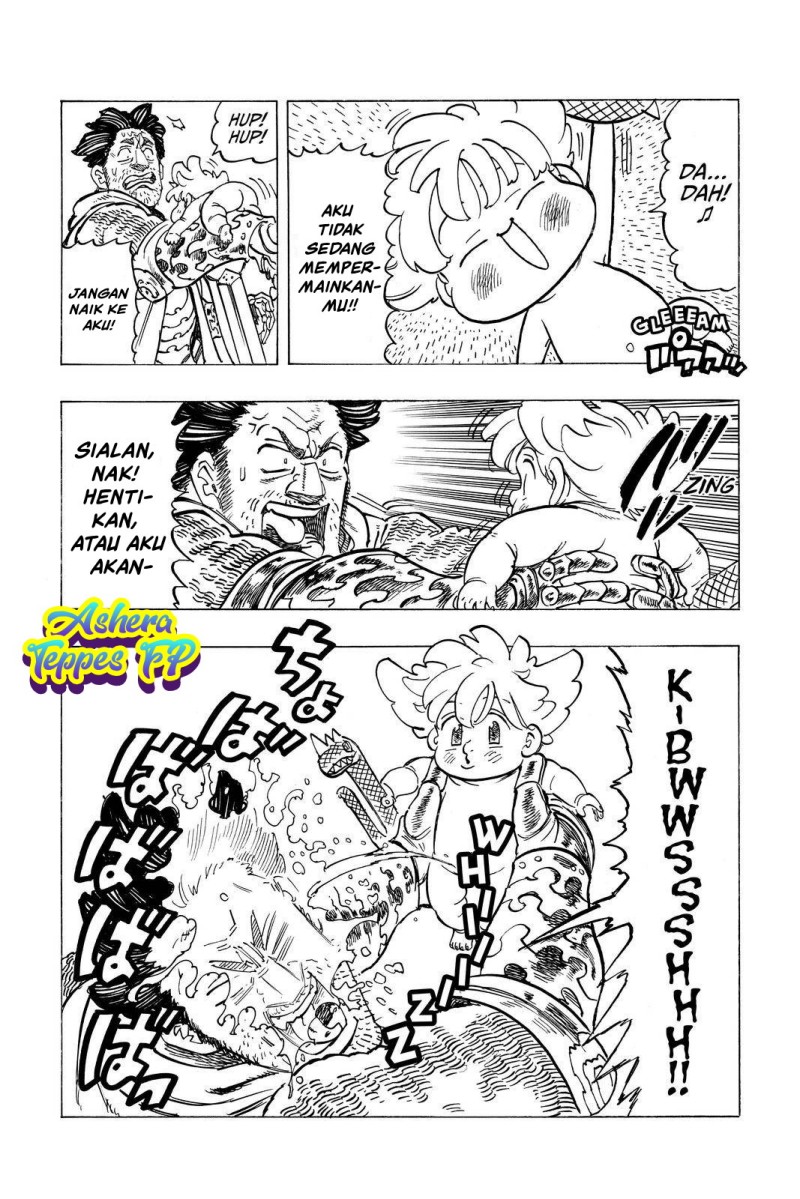 Mokushiroku no Yonkishi