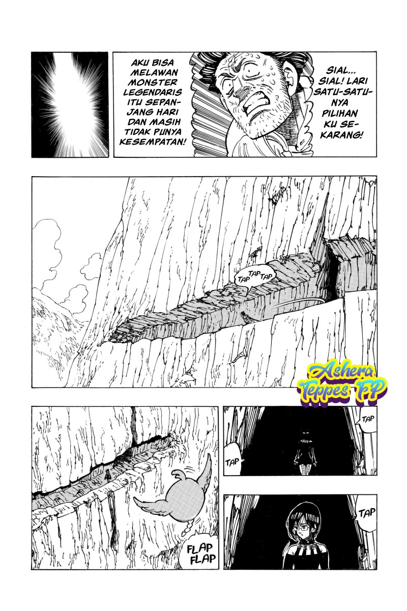 Mokushiroku no Yonkishi
