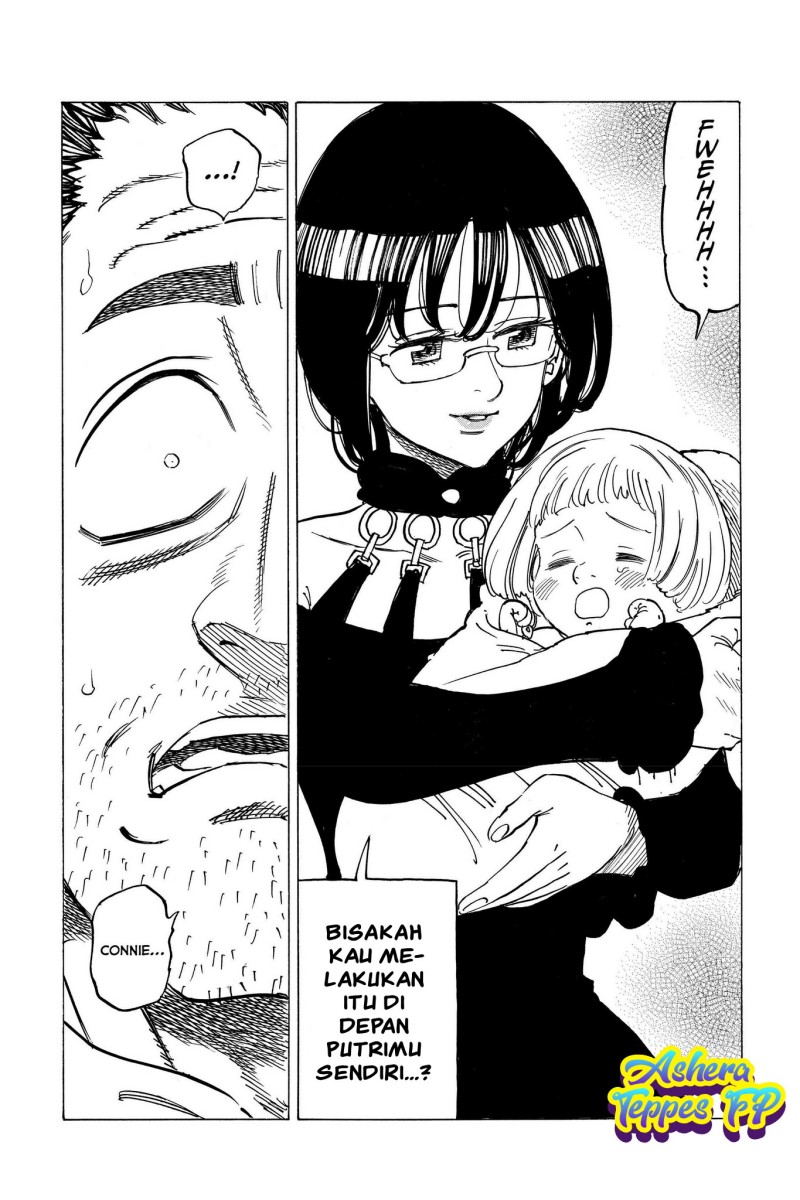 Mokushiroku no Yonkishi