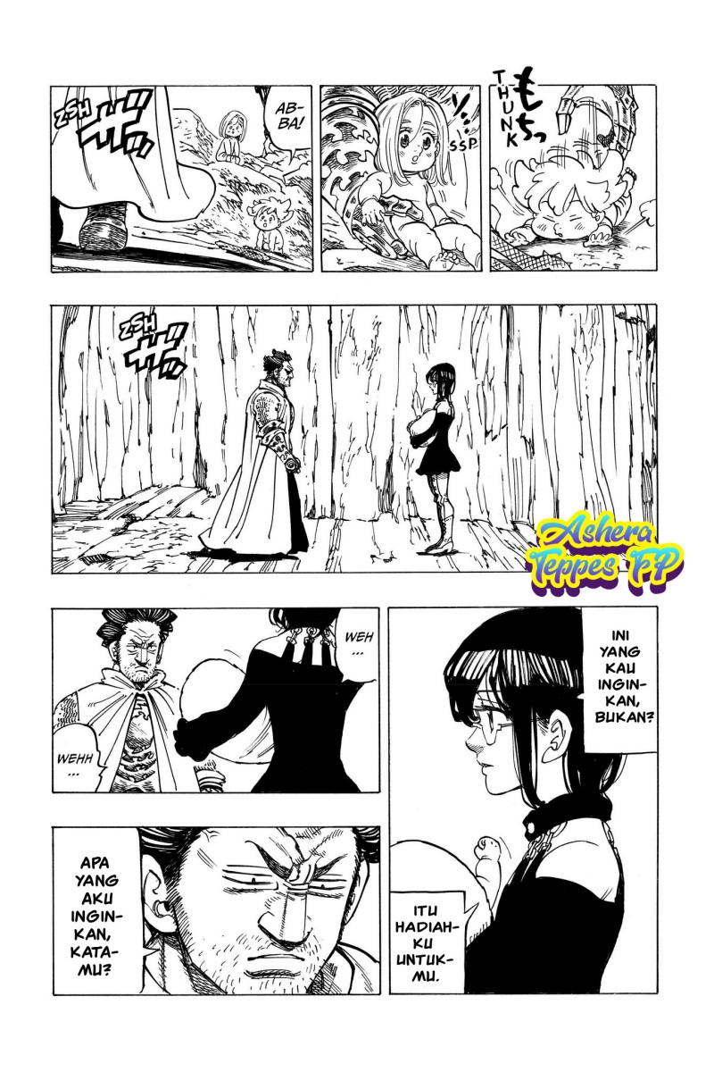 Mokushiroku no Yonkishi