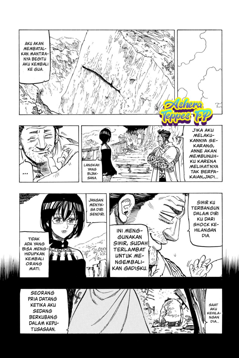 Mokushiroku no Yonkishi