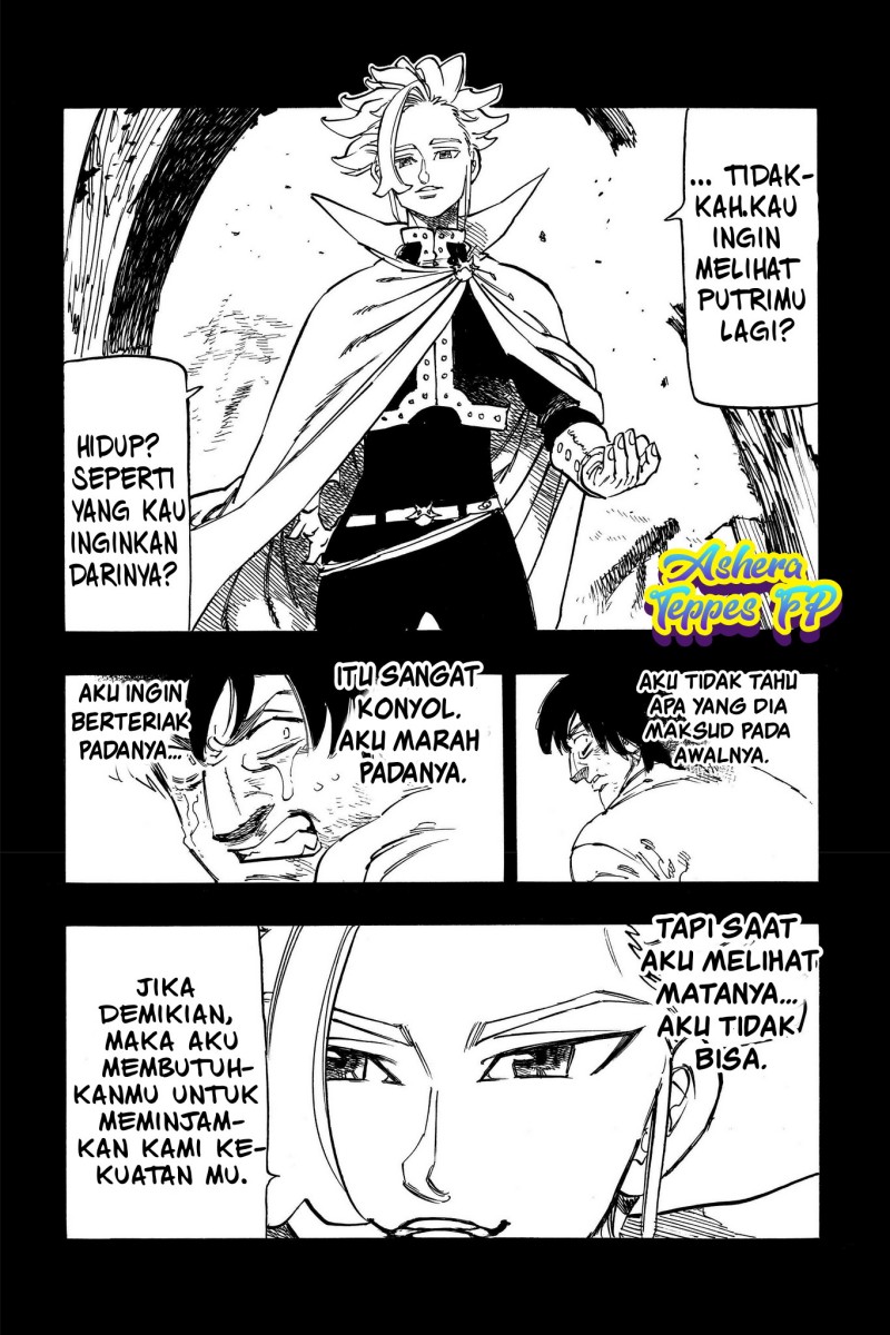Mokushiroku no Yonkishi