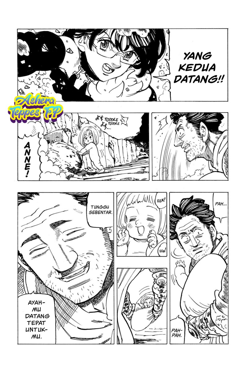 Mokushiroku no Yonkishi