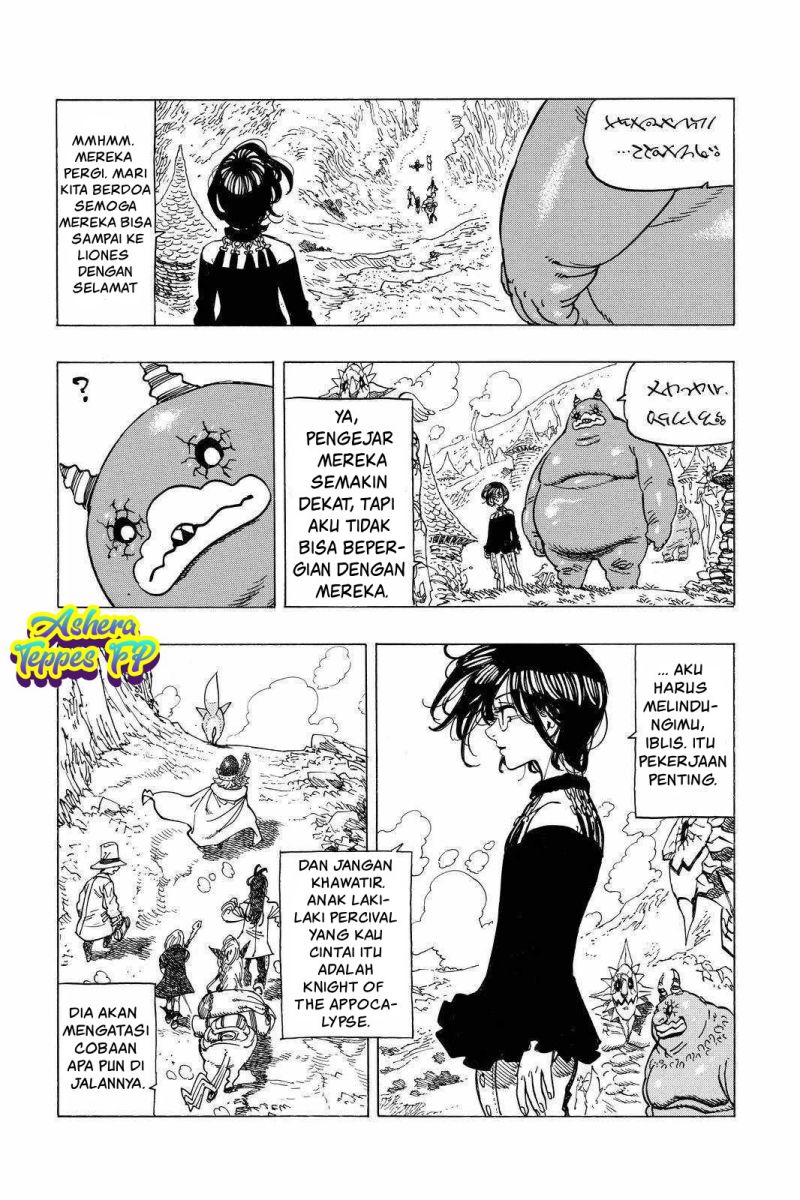 Mokushiroku no Yonkishi