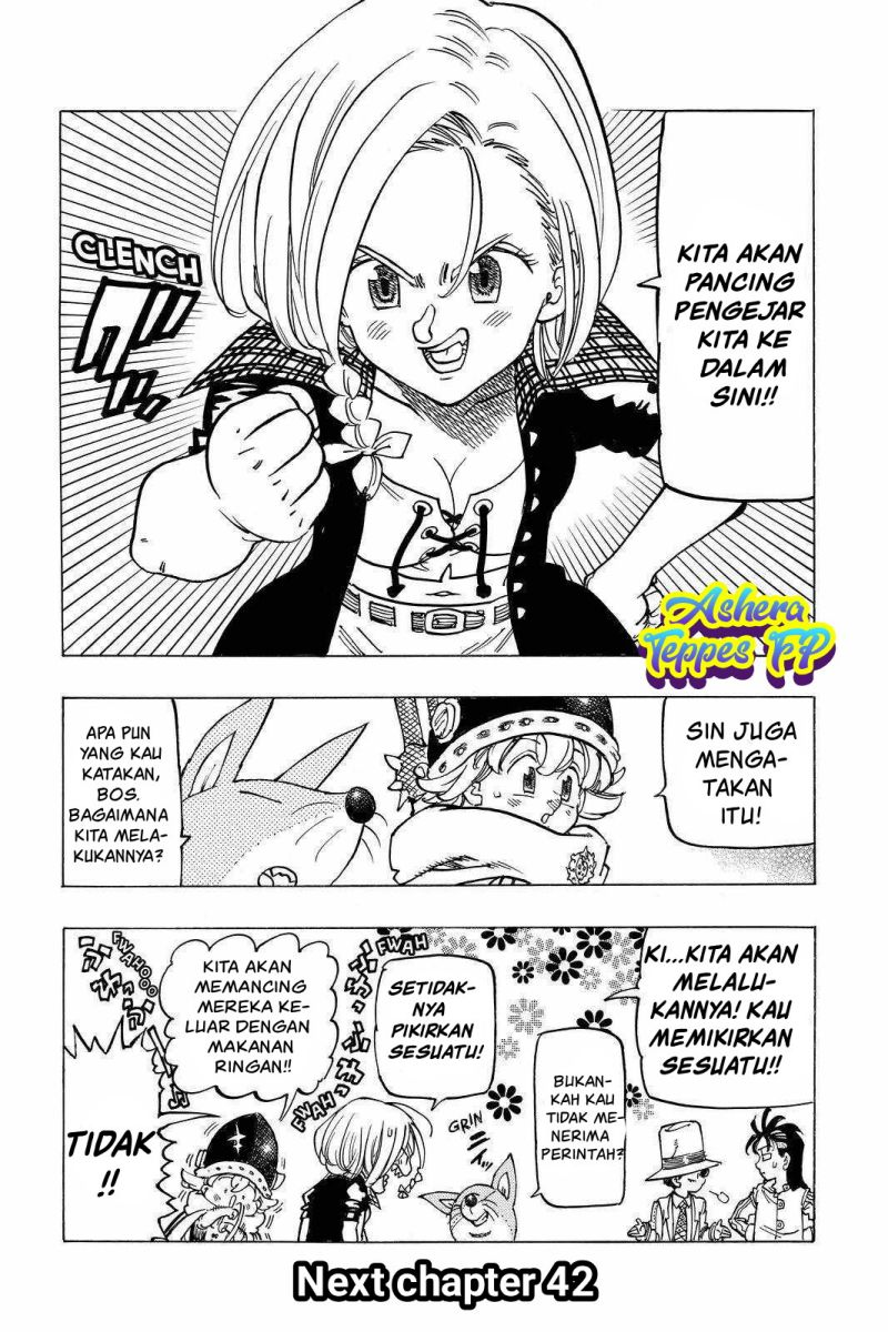Mokushiroku no Yonkishi