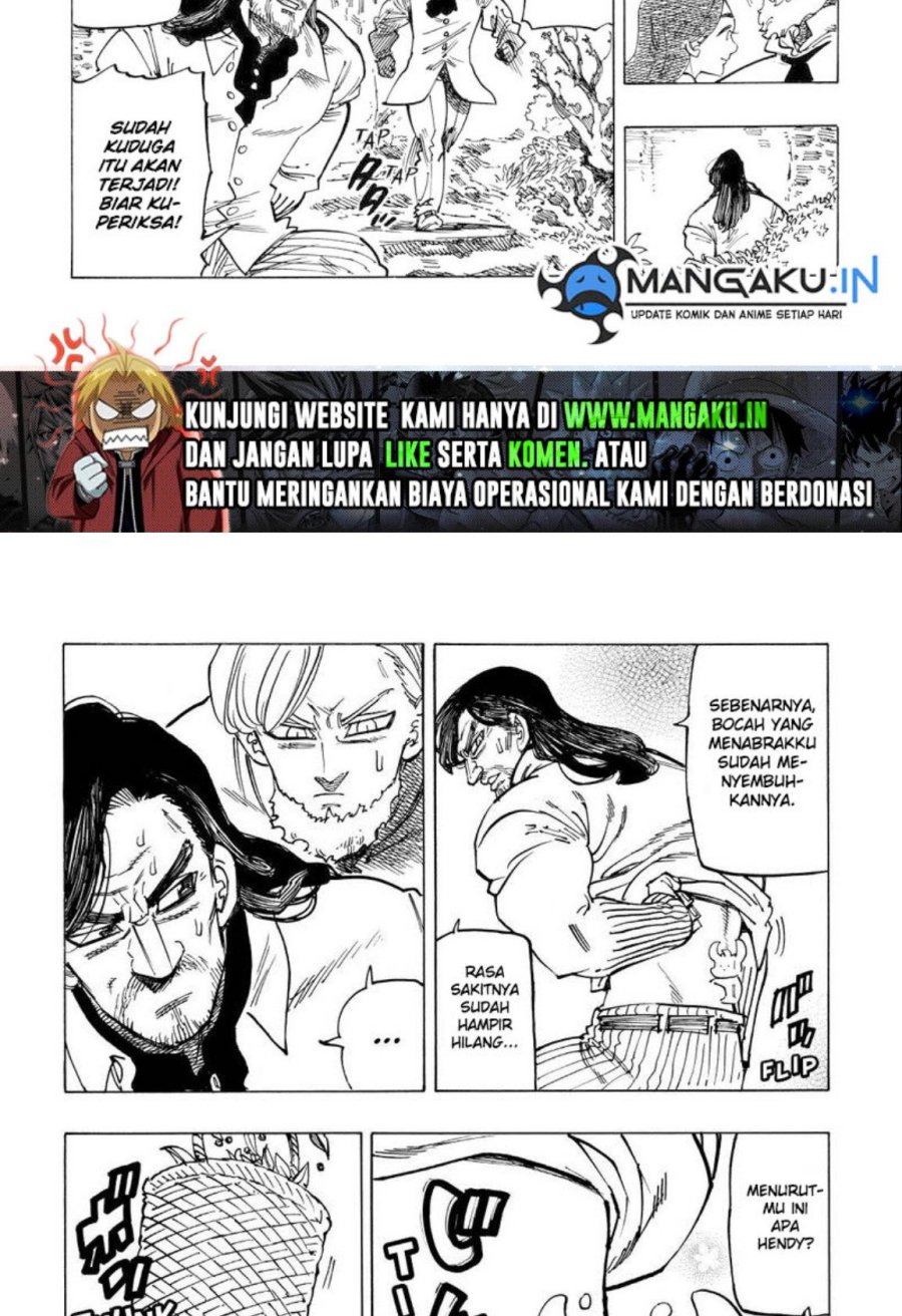 Mokushiroku no Yonkishi