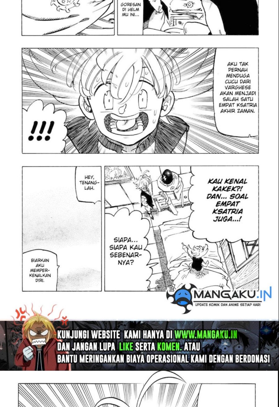 Mokushiroku no Yonkishi