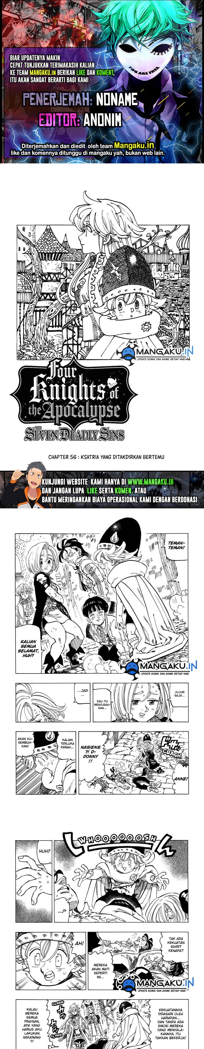 Mokushiroku no Yonkishi