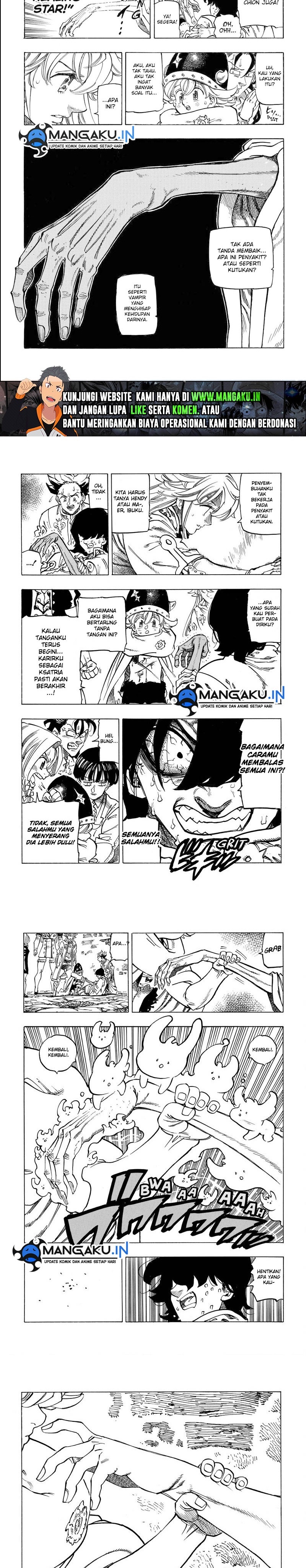 Mokushiroku no Yonkishi