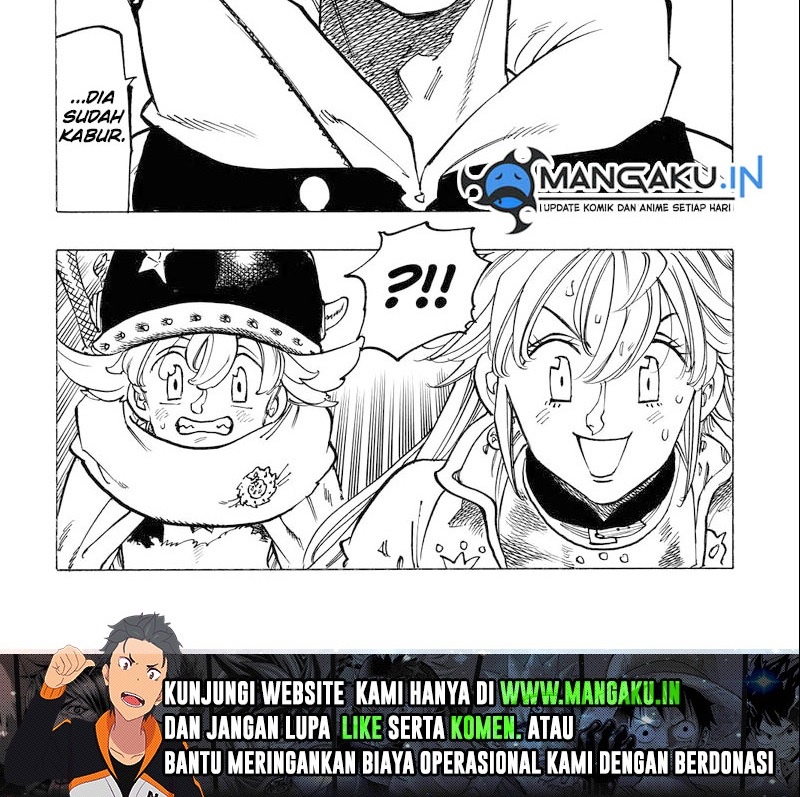Mokushiroku no Yonkishi
