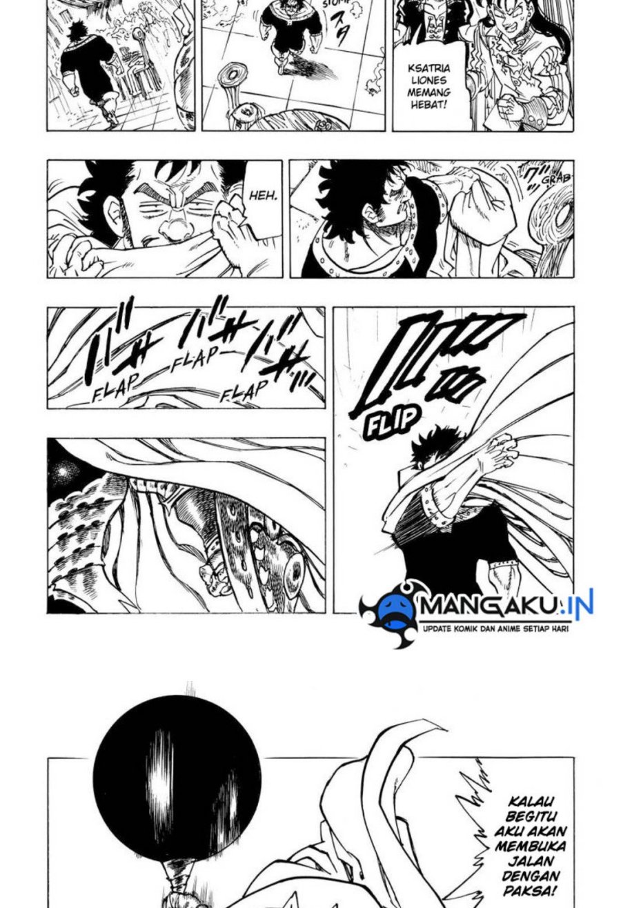 Mokushiroku no Yonkishi