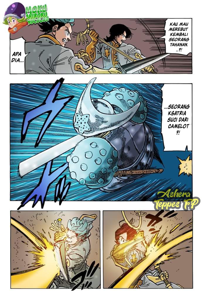 Mokushiroku no Yonkishi