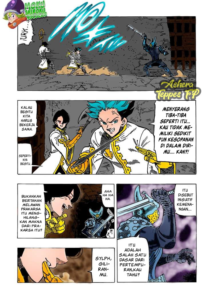 Mokushiroku no Yonkishi