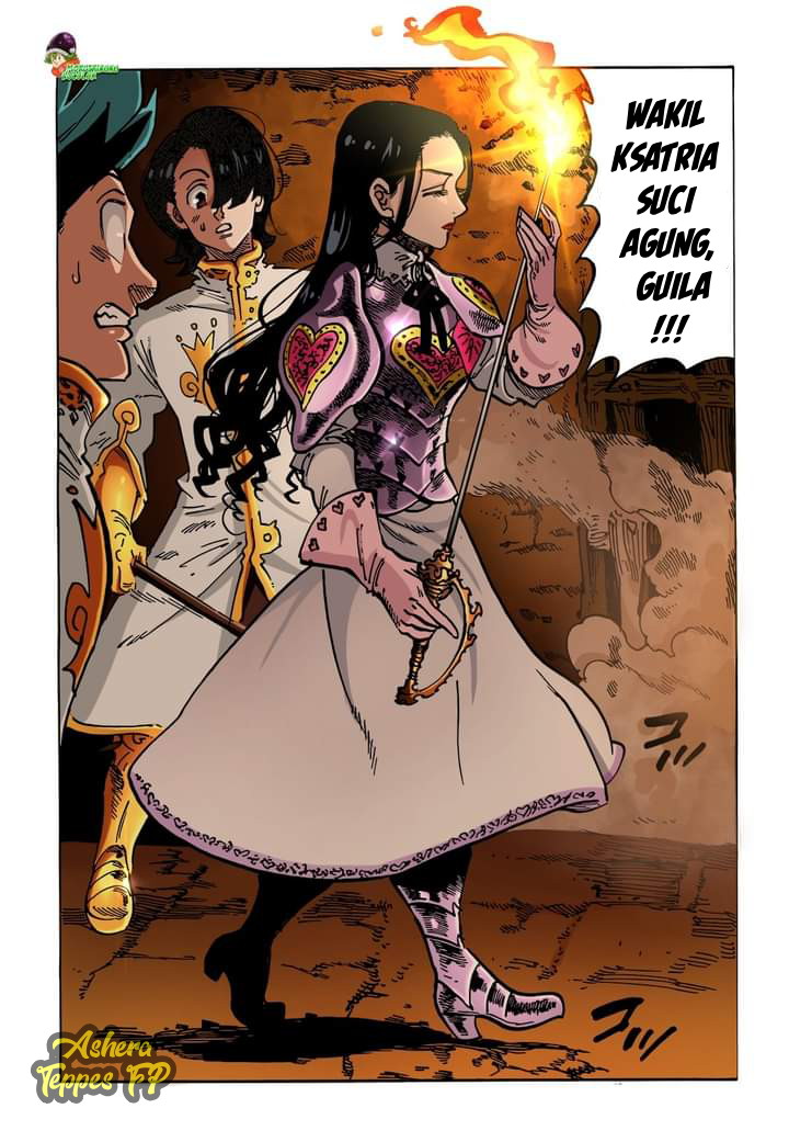 Mokushiroku no Yonkishi